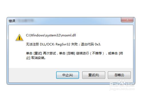 windows7ϵy(tng)64λ32λĂ