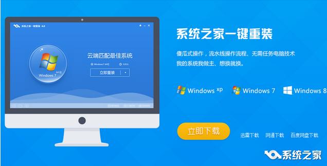 ʷwin7ϵybE