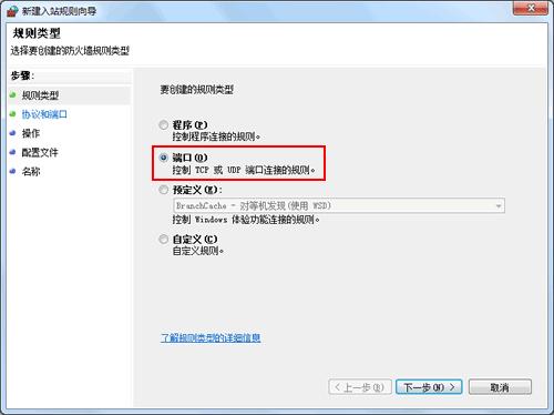 win7OûɫôQ