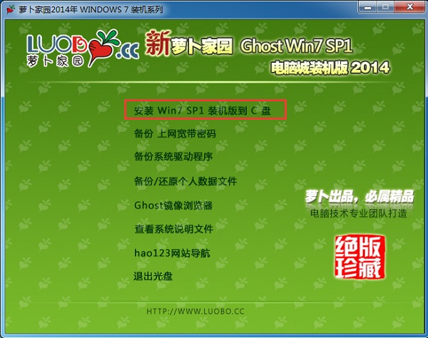 һIbϵy(tng)win7Ԕ(x)̳