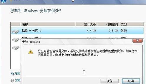 win7bCŞ2016b̳