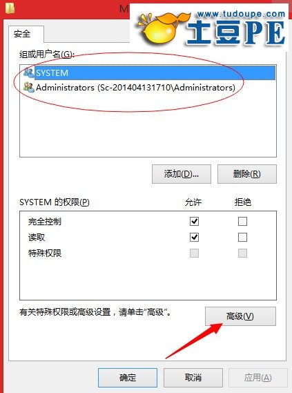 ie升級(jí)11后打不開有效處理方法