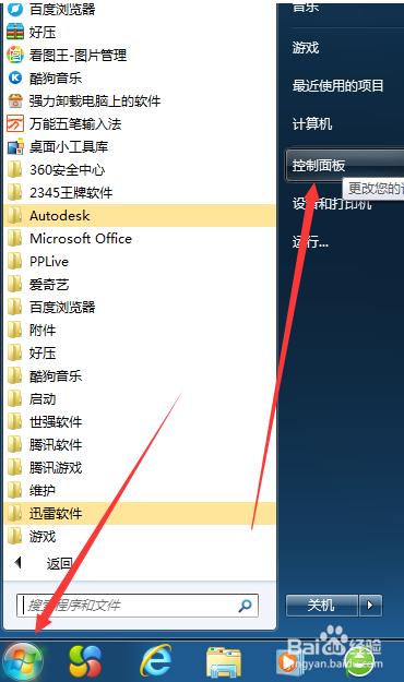 1470292852604768.png 1.png