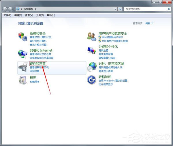 Win7OWin7O