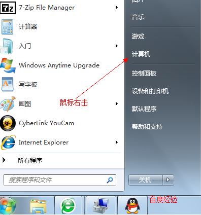 1470444032103848.png 1.png