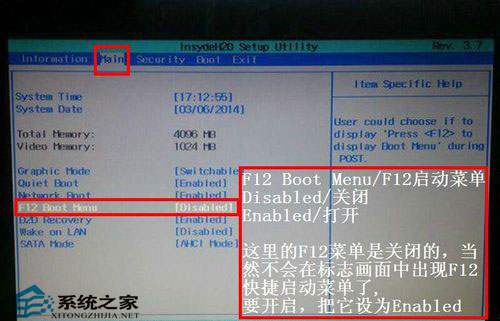 곞O(sh)uP(dng)?