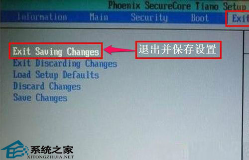 곞O(sh)uP(dng)?