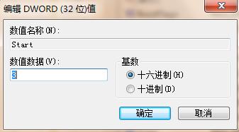 win7R(sh)e16GuPQ