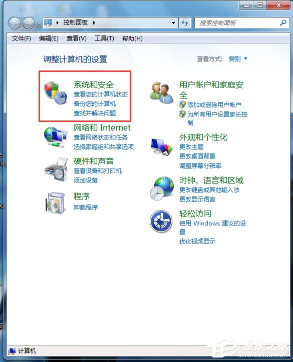 Win7Ԅ(dng)ôP(gun)]ֹϵy(tng)Ԅ(dng)µķ