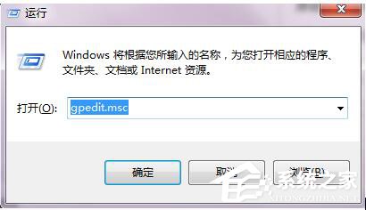Win7Ԅ(dng)ôP(gun)]ֹϵy(tng)Ԅ(dng)µķ