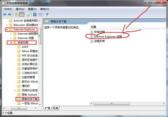 win7ϵy(tng)ӽֹd|СV