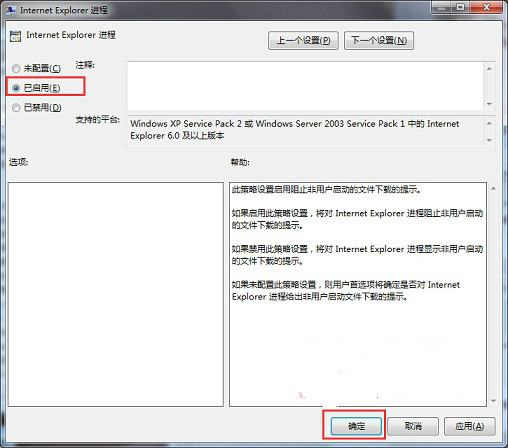 win7ϵy(tng)ӽֹd|СV