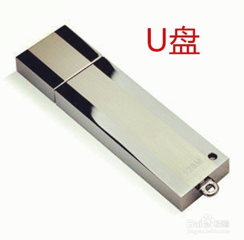 新硬盤怎么進(jìn)行裝系統(tǒng)