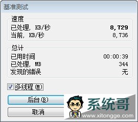 1470294546118006.jpg 7.jpg
