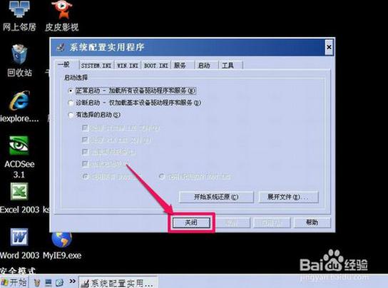 1470280390779735.png 7.png