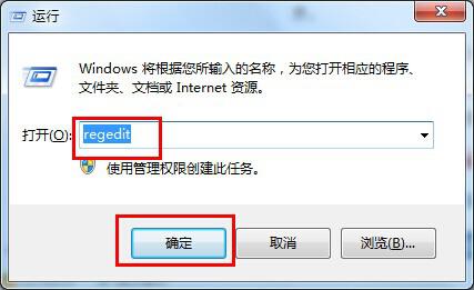 win7ôhhӛ䛣