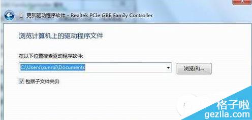 win7Wôbwin7WӰb