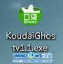 一鍵口袋Ghost安裝新蘿卜家園win7系統(tǒng)教程