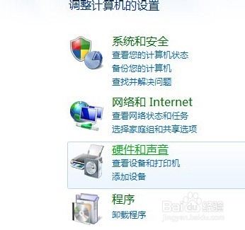 Windows7_ʽXô{Ļ