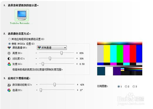 Windows7_ʽXô{Ļ