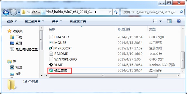 ԔBľLwindow7ϵy(tng)ôb