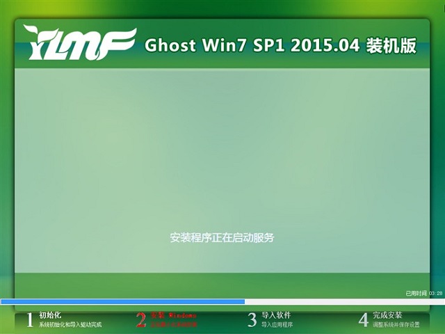 ԔBľLwindow7ϵy(tng)ôb