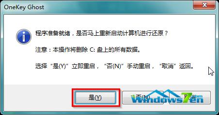 ԔBľLwindow7ϵy(tng)ôb