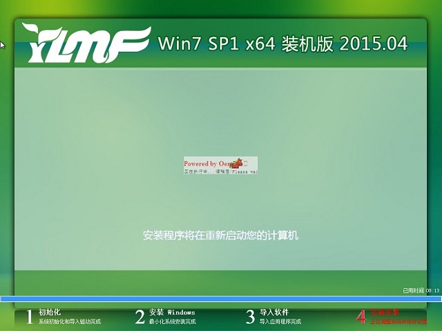 ԔBľLwindow7ϵy(tng)ôb