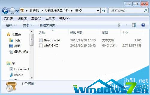 ľL(fng)UPbghost win7Şϵy(tng)DĽ̳Ԕ