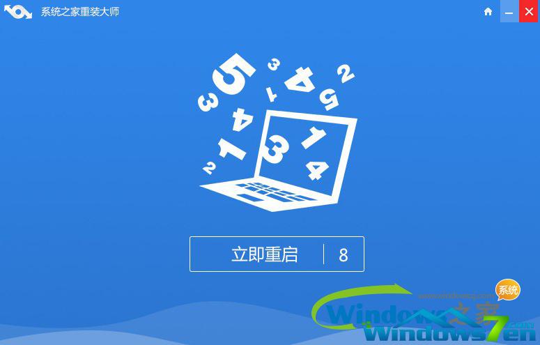 ľL(fng)UPbghost win7Şϵy(tng)DĽ̳Ԕ