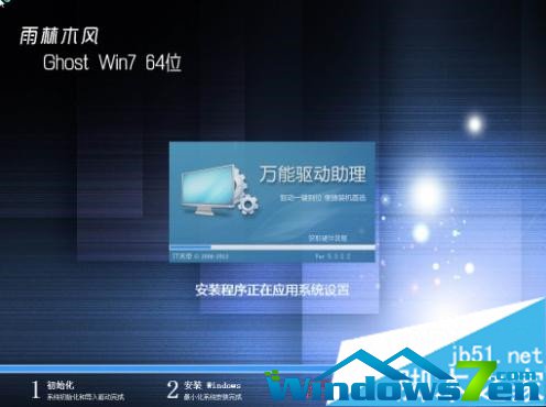 ľL(fng)UPbghost win7Şϵy(tng)DĽ̳Ԕ