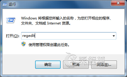 Win7ŞP(gun)]_C(j)űPԙz