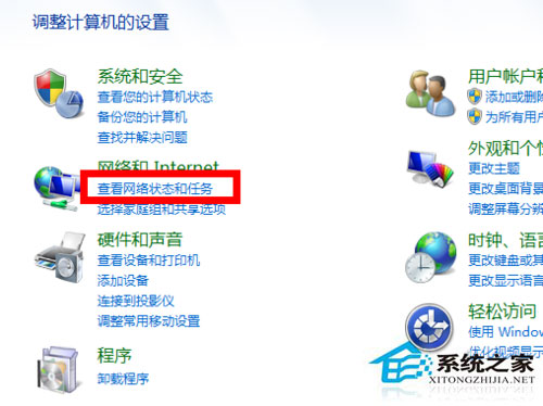Win7O(sh)ãWin7ϵy(tng)ôO(sh)÷