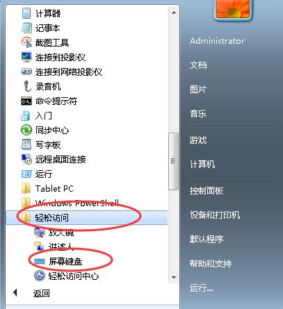 1470020814121801.png 3.png
