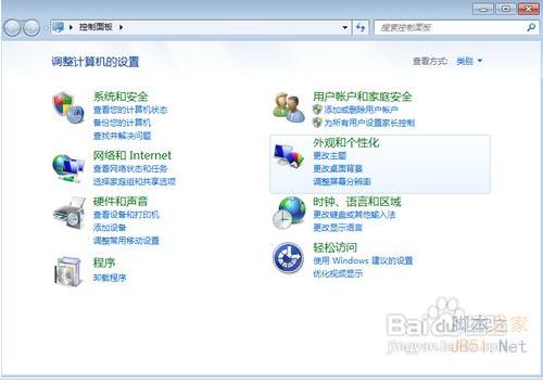 1470102963119972.png QQ截圖20160802095821.png