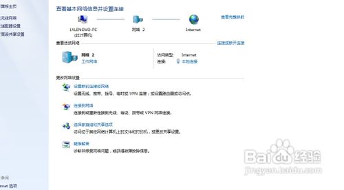 win7΄W