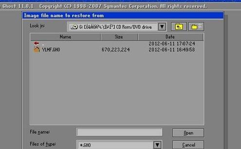 1469849227882538.jpg