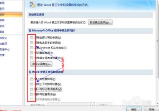 1469945685115411.png 8.png