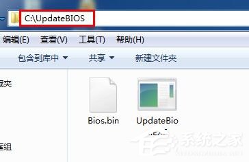 Win7ϵyBiosķ