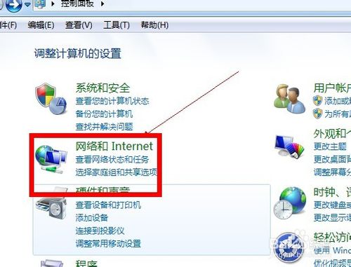win7W(wng)(ni)ôoļܴa