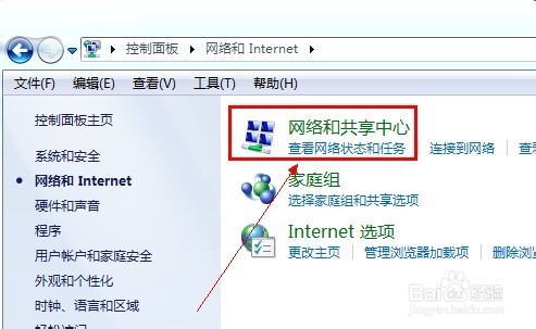 win7W(wng)(ni)ôoļܴa