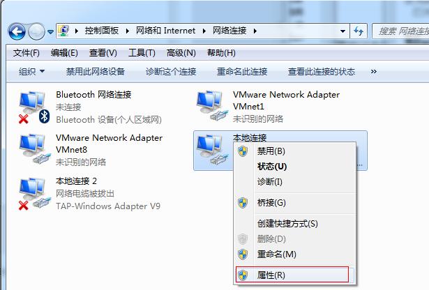 Win7ϵyCWôO