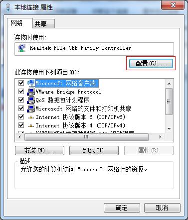 Win7ϵyCWôOã