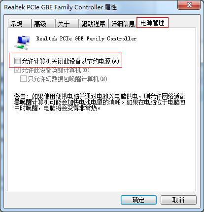 Win7ϵyCWôOã