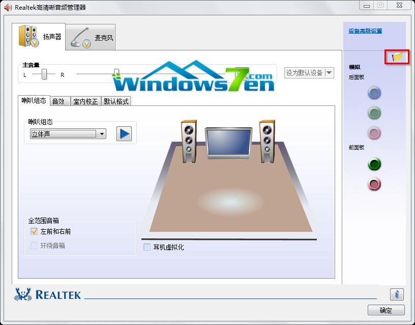 5-141010094649B8.png