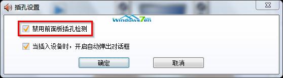 5-141010094G0192.png