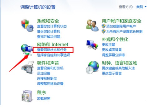 win7ϵyքOIPַĲ