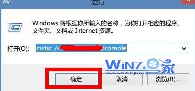 win7BhʾK˷SBӔ 