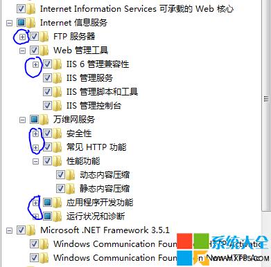 Win7系統(tǒng)如何安裝ISS組件