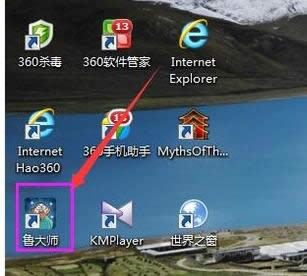 win7 win7